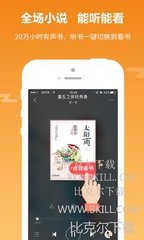 3分飞艇app